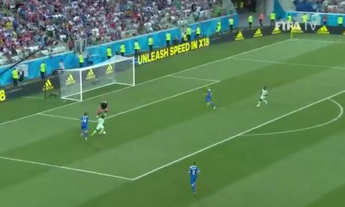 ARGENTINA vs. VENEZUELA [